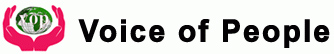 Voice of People 